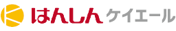 はんしんケイエール